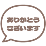 840250860