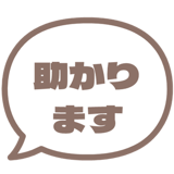 840250862