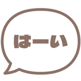 840250863
