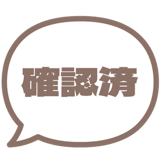 840250866