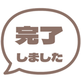 840250868