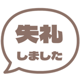 840250870