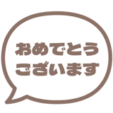 840250875