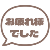 840250880