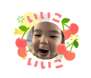 840250889