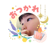 840250896