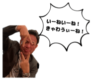 840250901