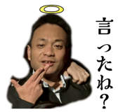 840250903