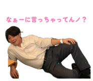 840250909