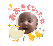 840250917