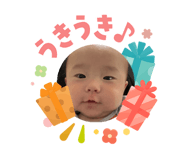 840250918
