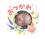 840250920