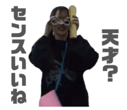 840250931