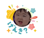 840250959