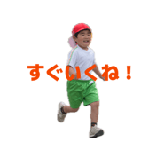 840251066