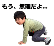840251069