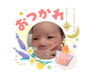 840251120