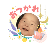 840251310