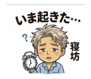 840251406