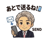 840251418