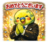 840251428