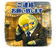 840251431