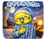 840251438