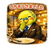 840251439