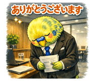 840251440