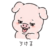 840251441