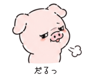 840251442