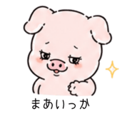840251444