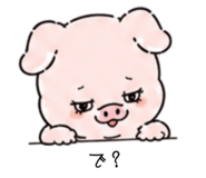 840251445
