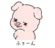 840251446