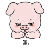840251447