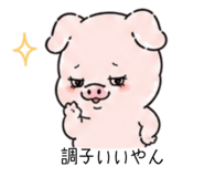 840251451