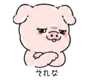 840251452