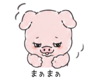 840251454