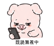 840251456