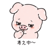 840251457