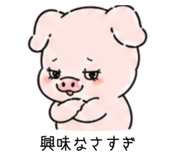 840251460