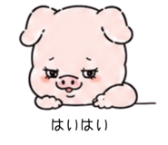 840251461