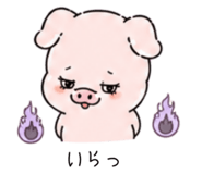 840251462