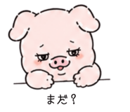840251464