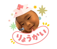 840251478