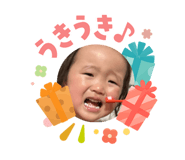 840251480