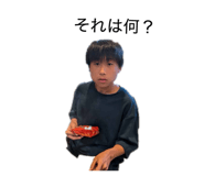 840251494