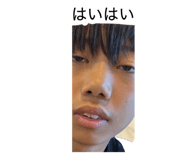 840251498