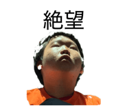 840251499