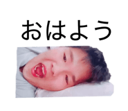 840251502